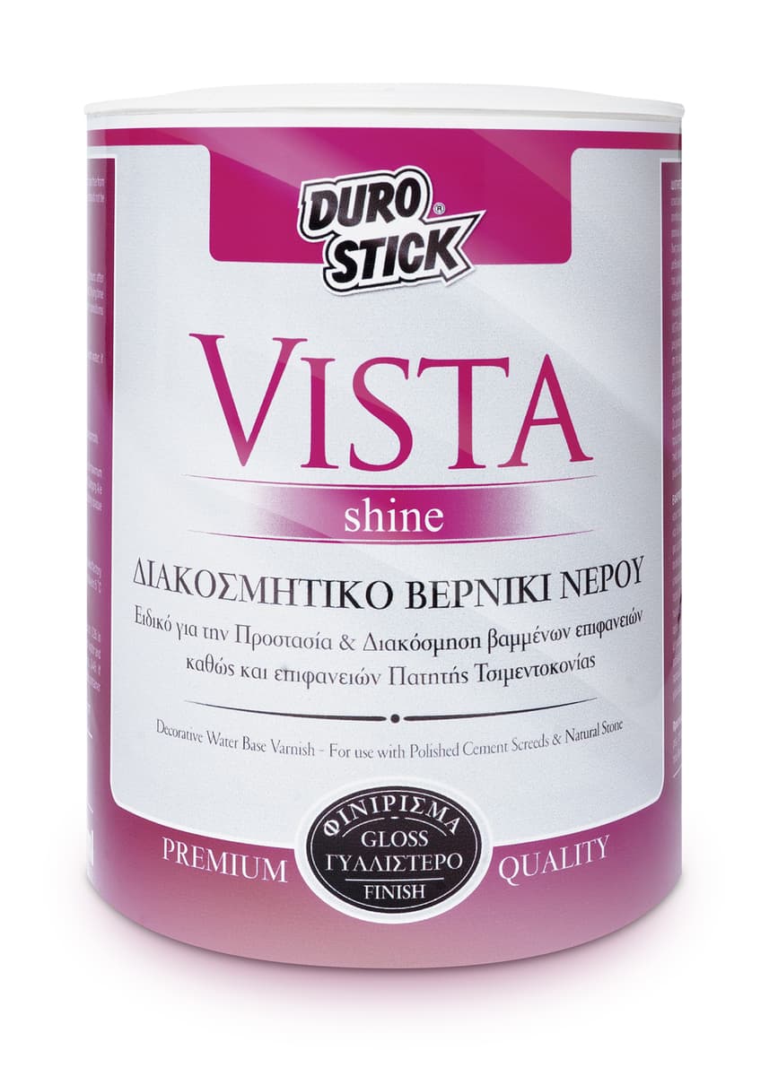 2327_VISTA_SHINE